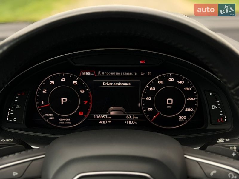 Внедорожник / Кроссовер Audi Q7 2017 в Виннице