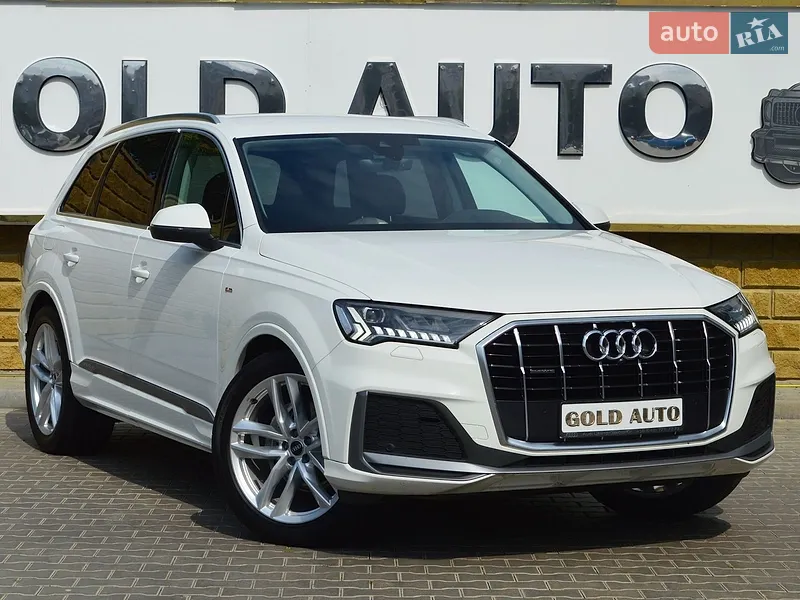 Audi Q7 2023