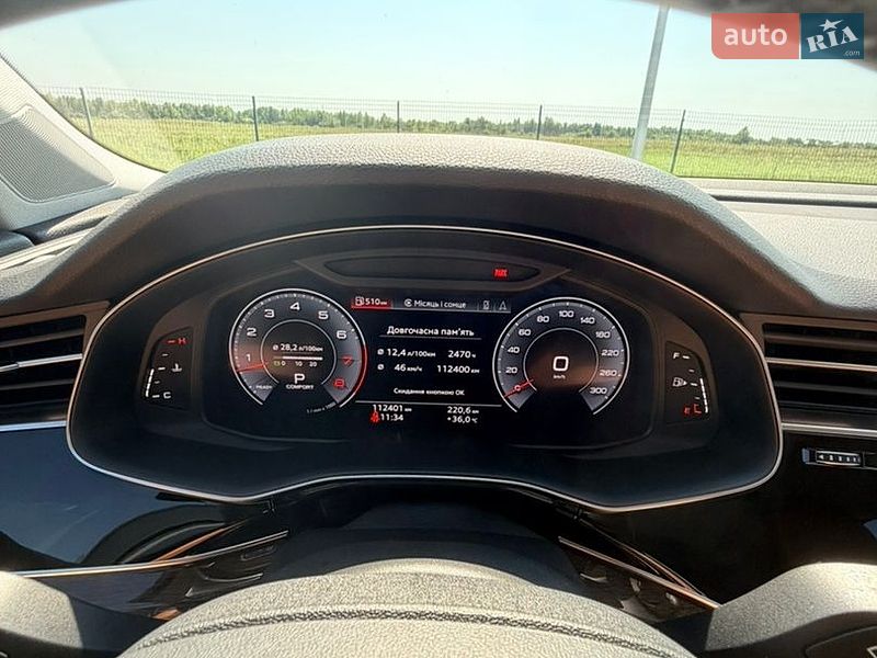 Внедорожник / Кроссовер Audi Q7 2020 в Днепре