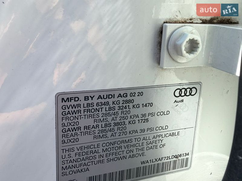 Внедорожник / Кроссовер Audi Q7 2020 в Днепре