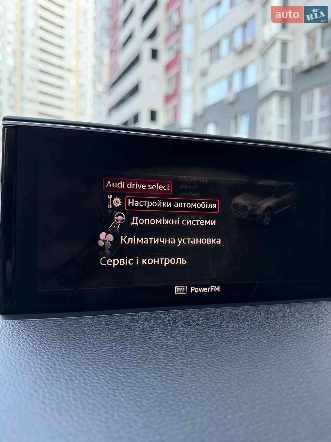 2017 Audi Q7 - мініатюра 45
