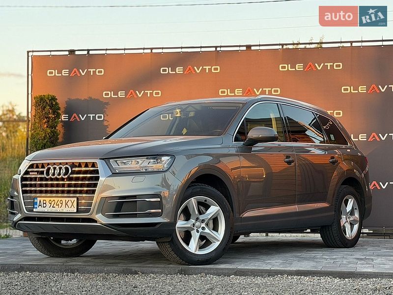 Audi Q7 2016