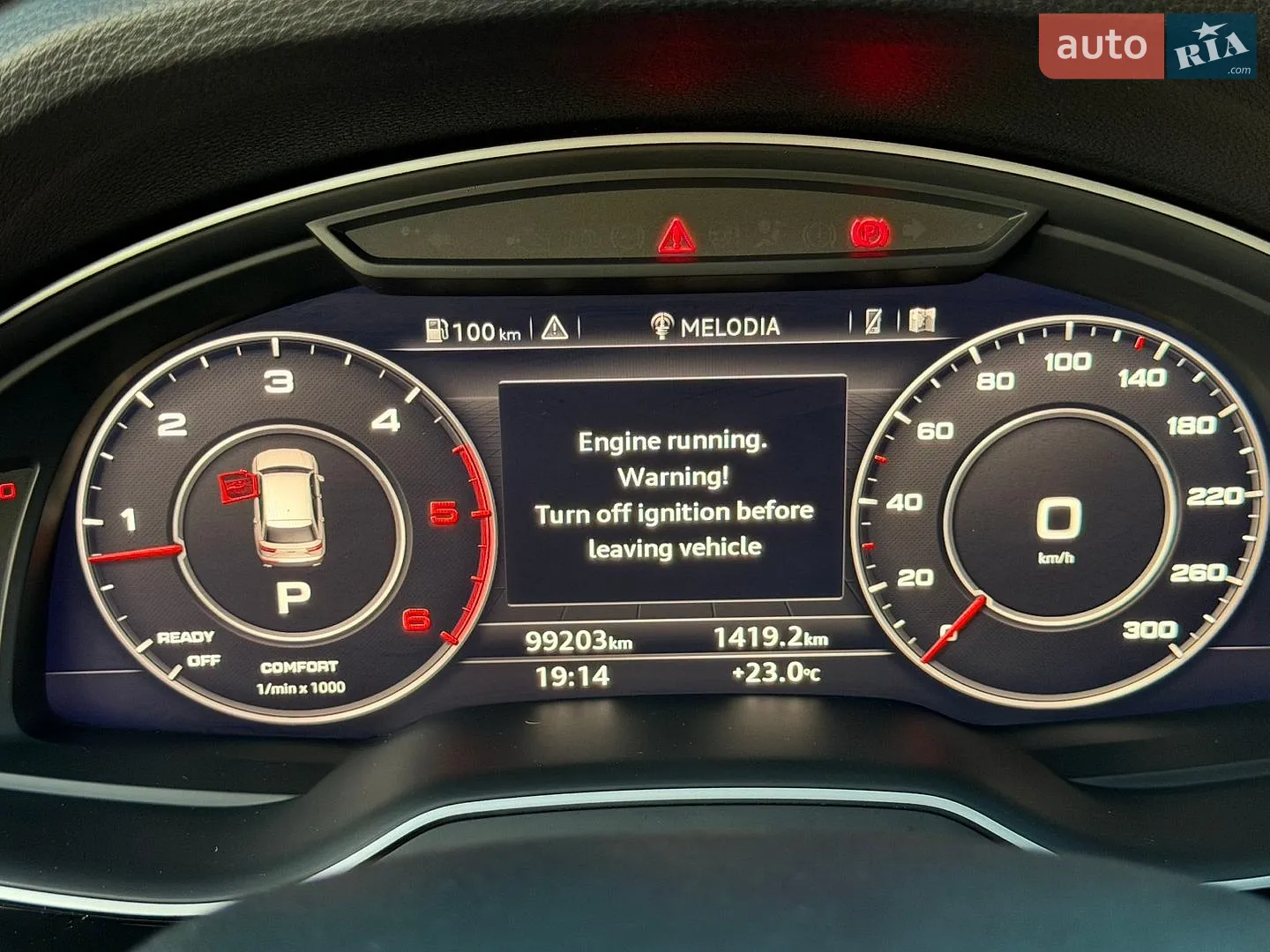 2016 Audi Q7 - мініатюра 44