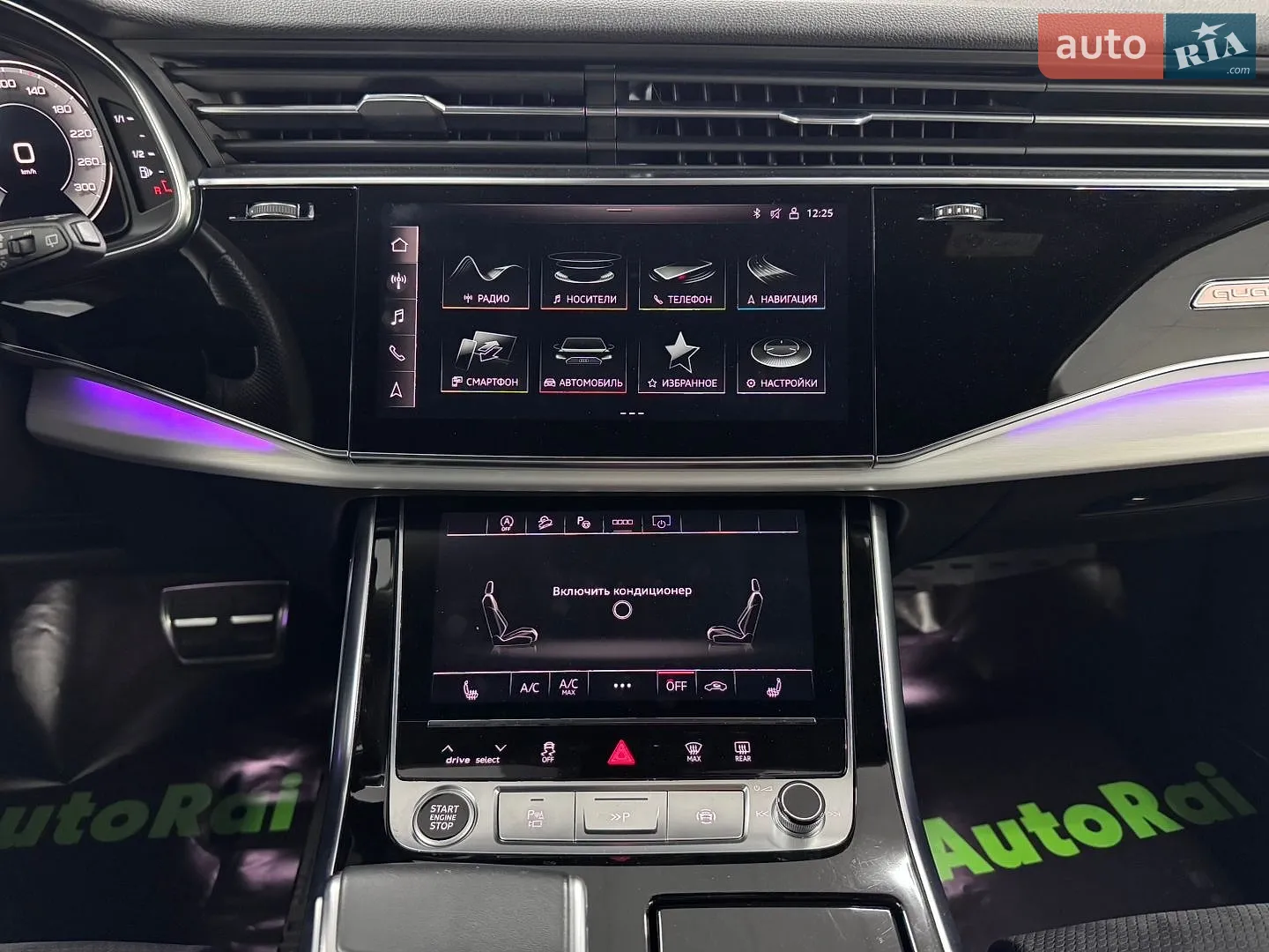 2020 Audi Q7 - мініатюра 26