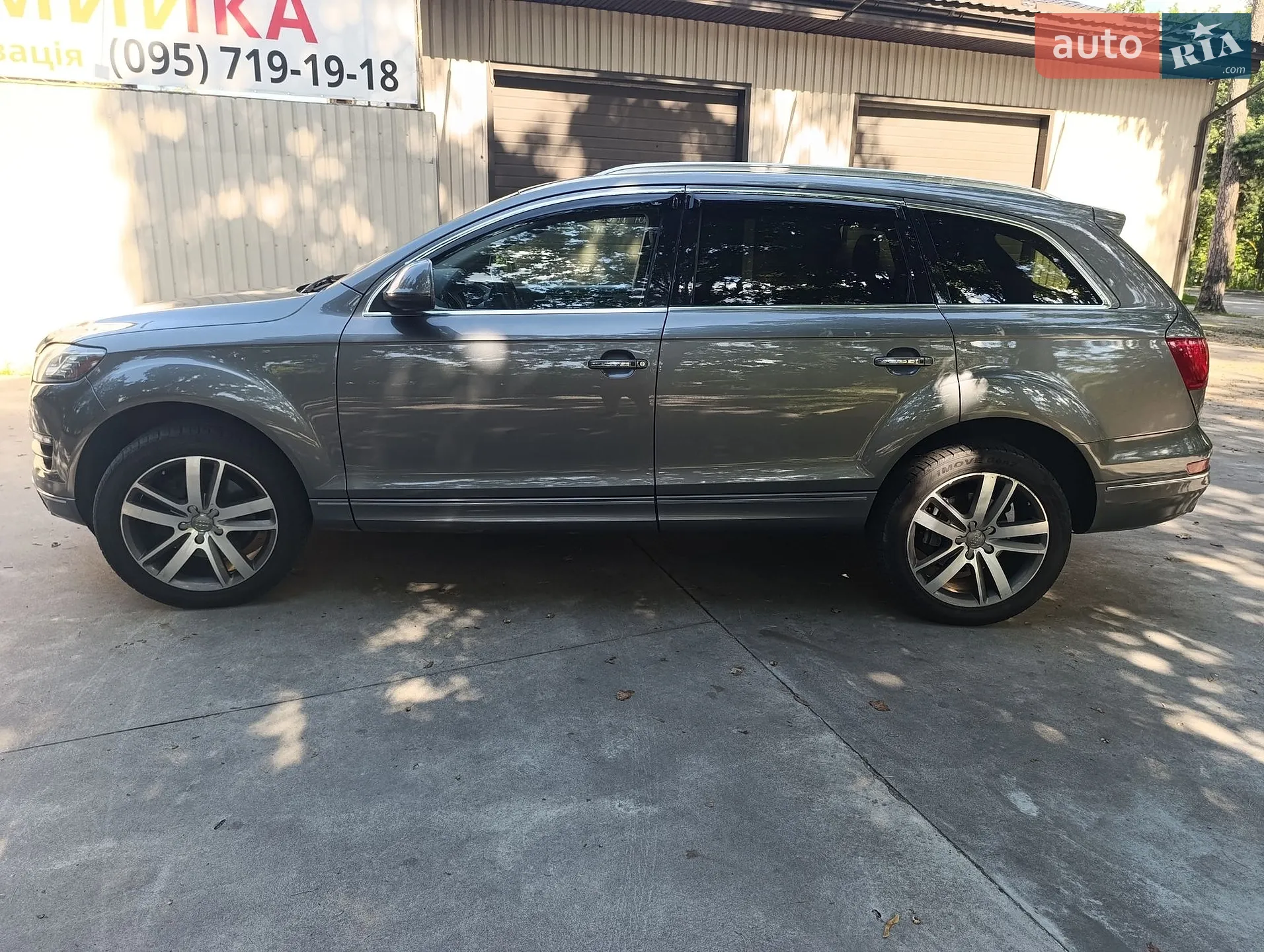 2015 Audi Q7 - мініатюра 7