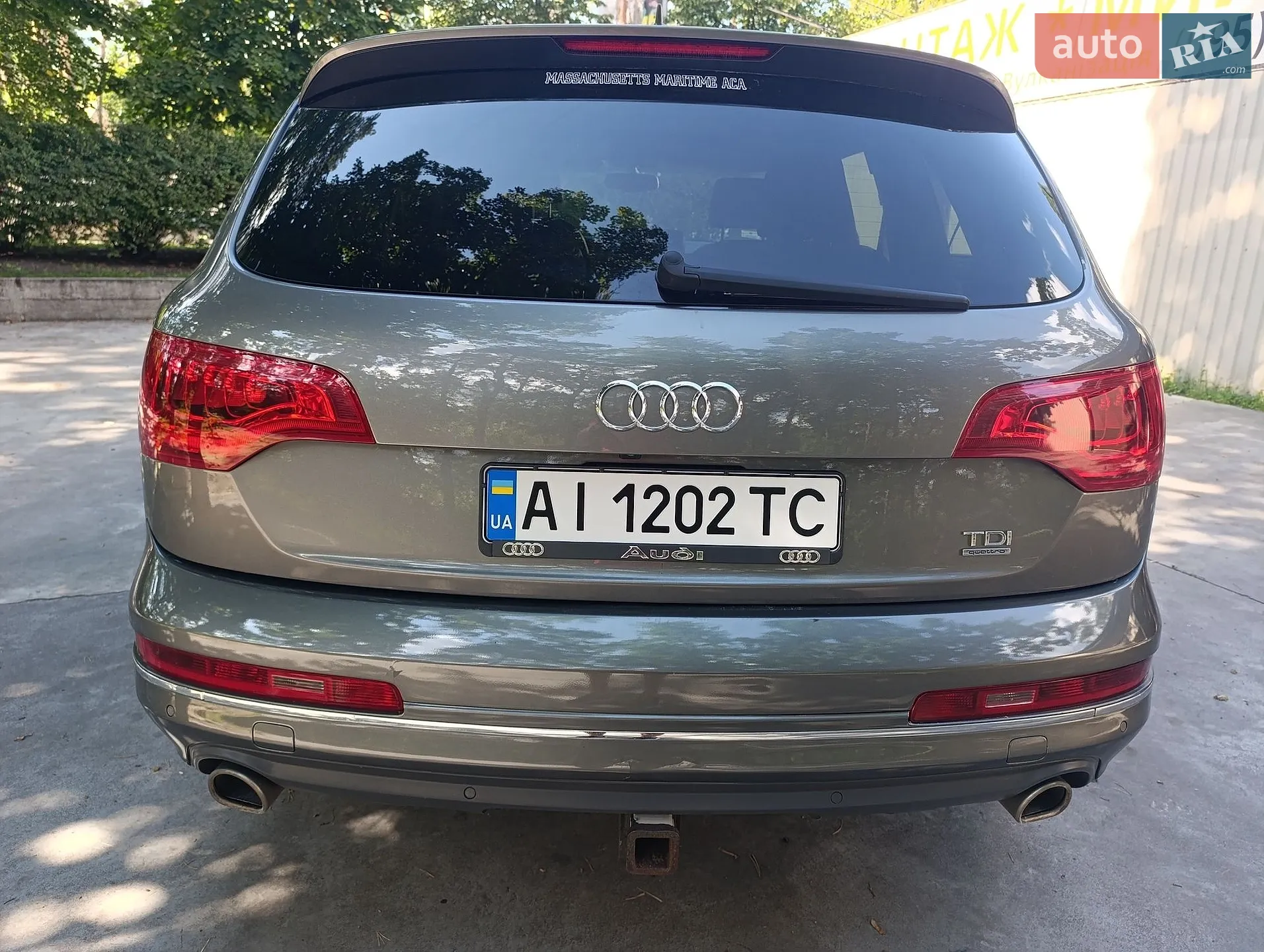 2015 Audi Q7 - мініатюра 9