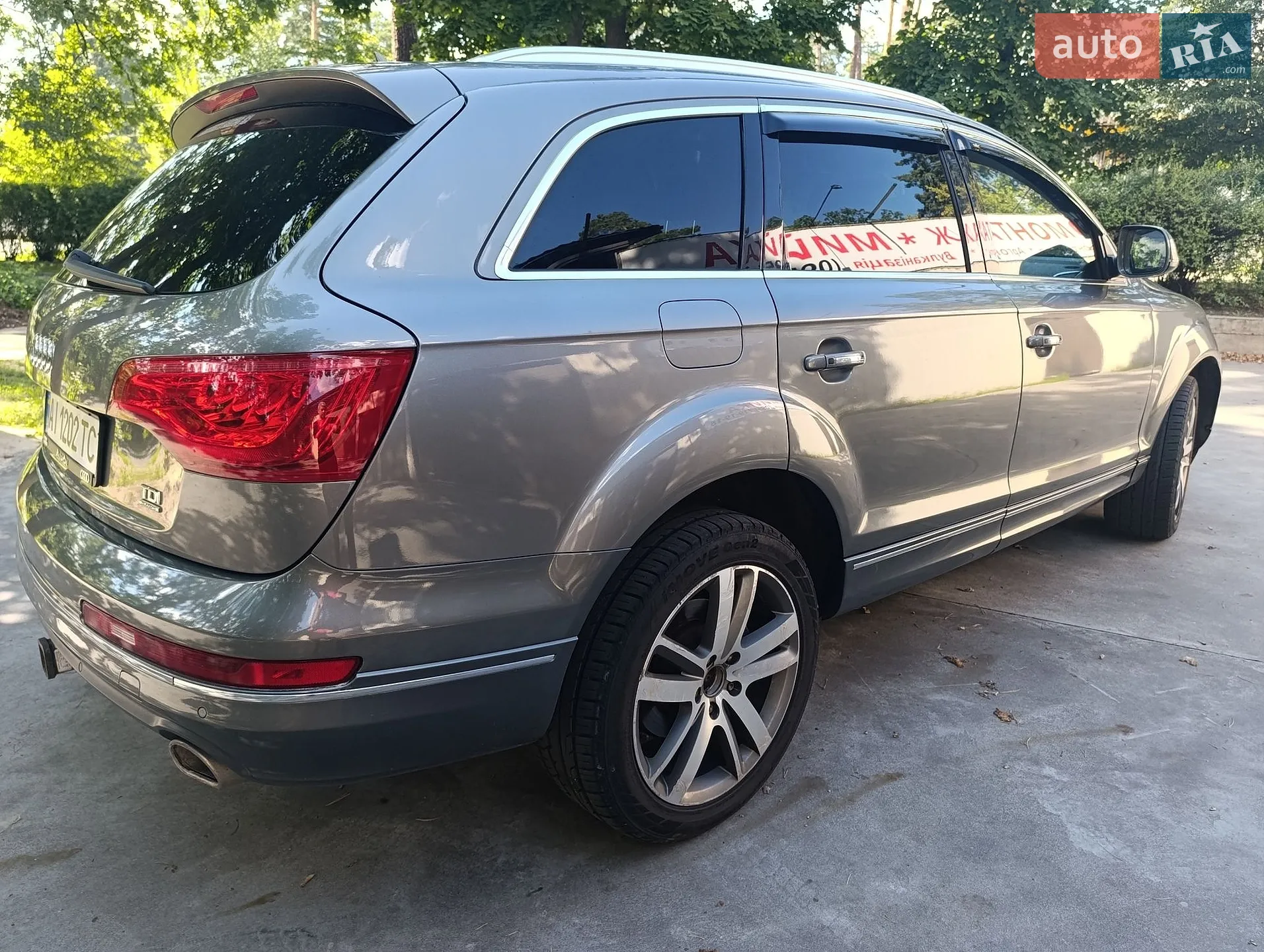 2015 Audi Q7 - мініатюра 10