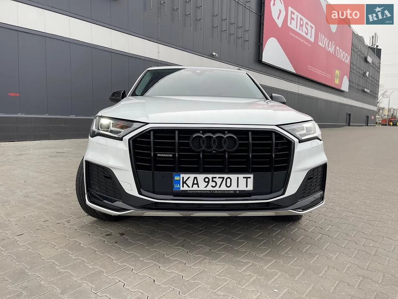 2023 Audi Q7 - мініатюра 13