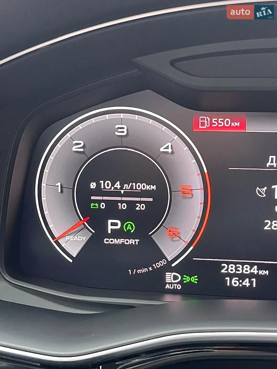 2023 Audi Q7 - мініатюра 21