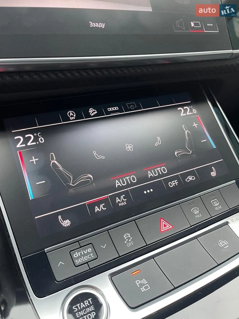 2023 Audi Q7 - мініатюра 31