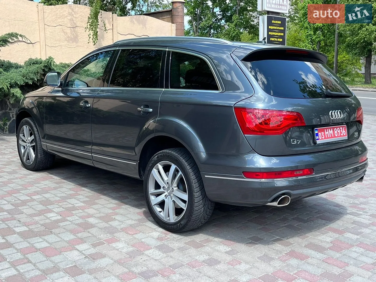 2015 Audi Q7 - мініатюра 15
