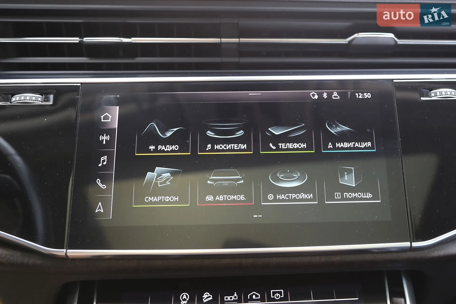 2019 Audi Q7 - мініатюра 23