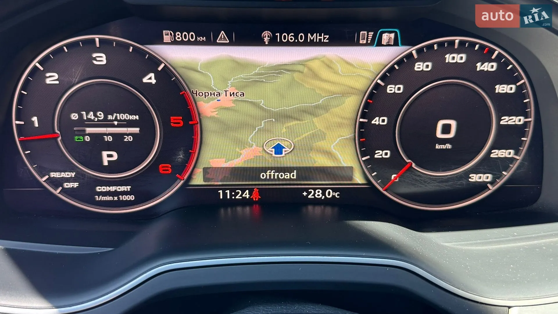 2016 Audi Q7 - мініатюра 18