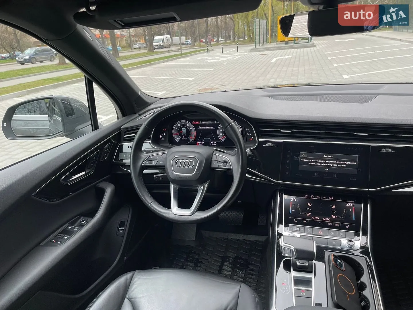 2021 Audi Q7 - мініатюра 20