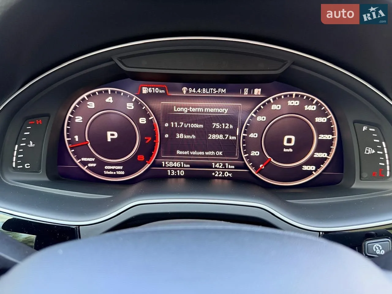 2018 Audi Q7 - мініатюра 23