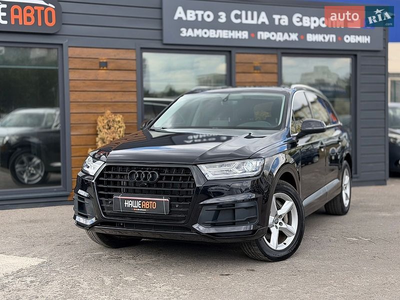 Audi Q7 2017 Audi Q7 2017
