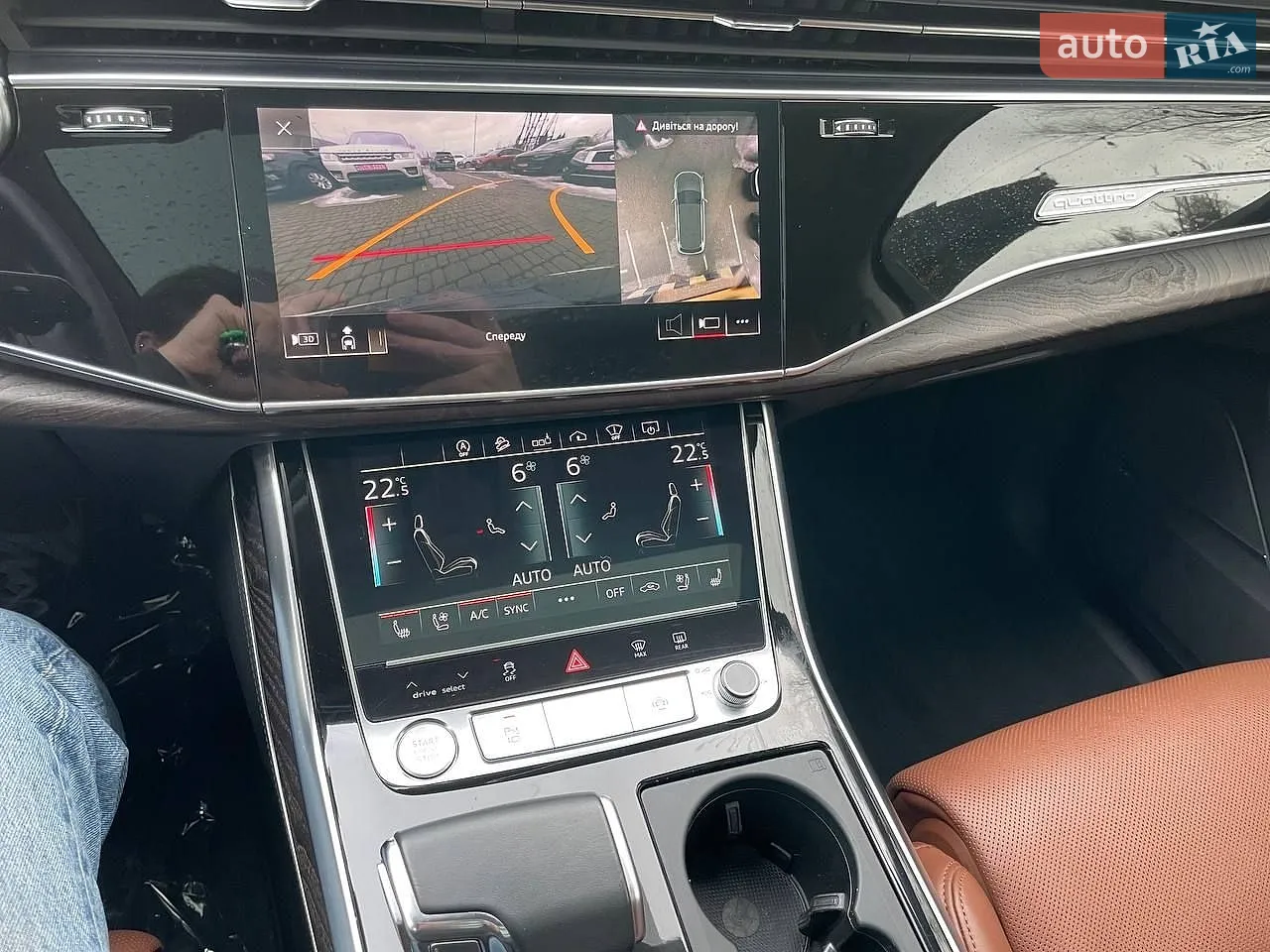 2020 Audi Q7 - мініатюра 13
