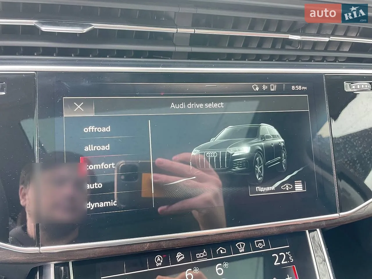 2020 Audi Q7 - мініатюра 14