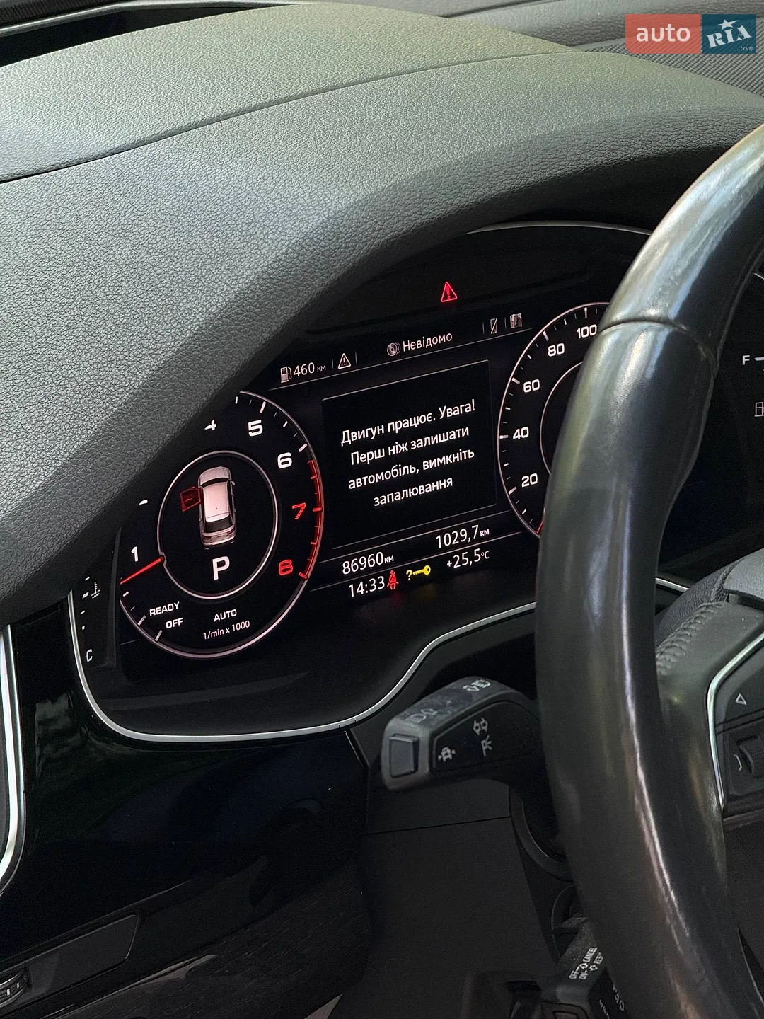 2018 Audi Q7 - мініатюра 18