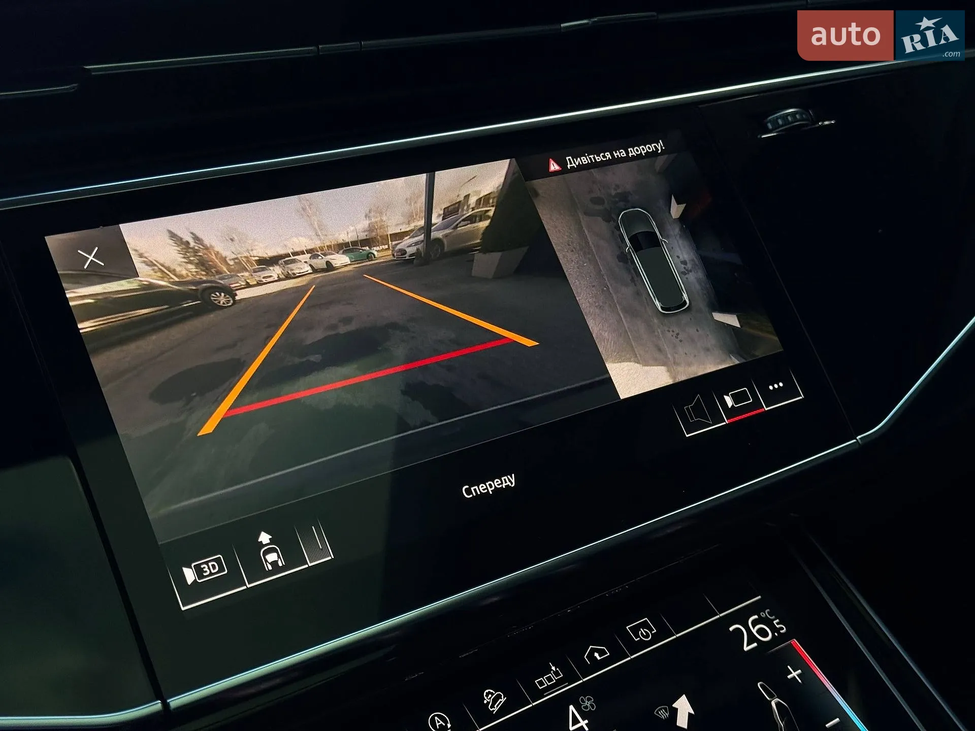 2019 Audi Q7 - мініатюра 50