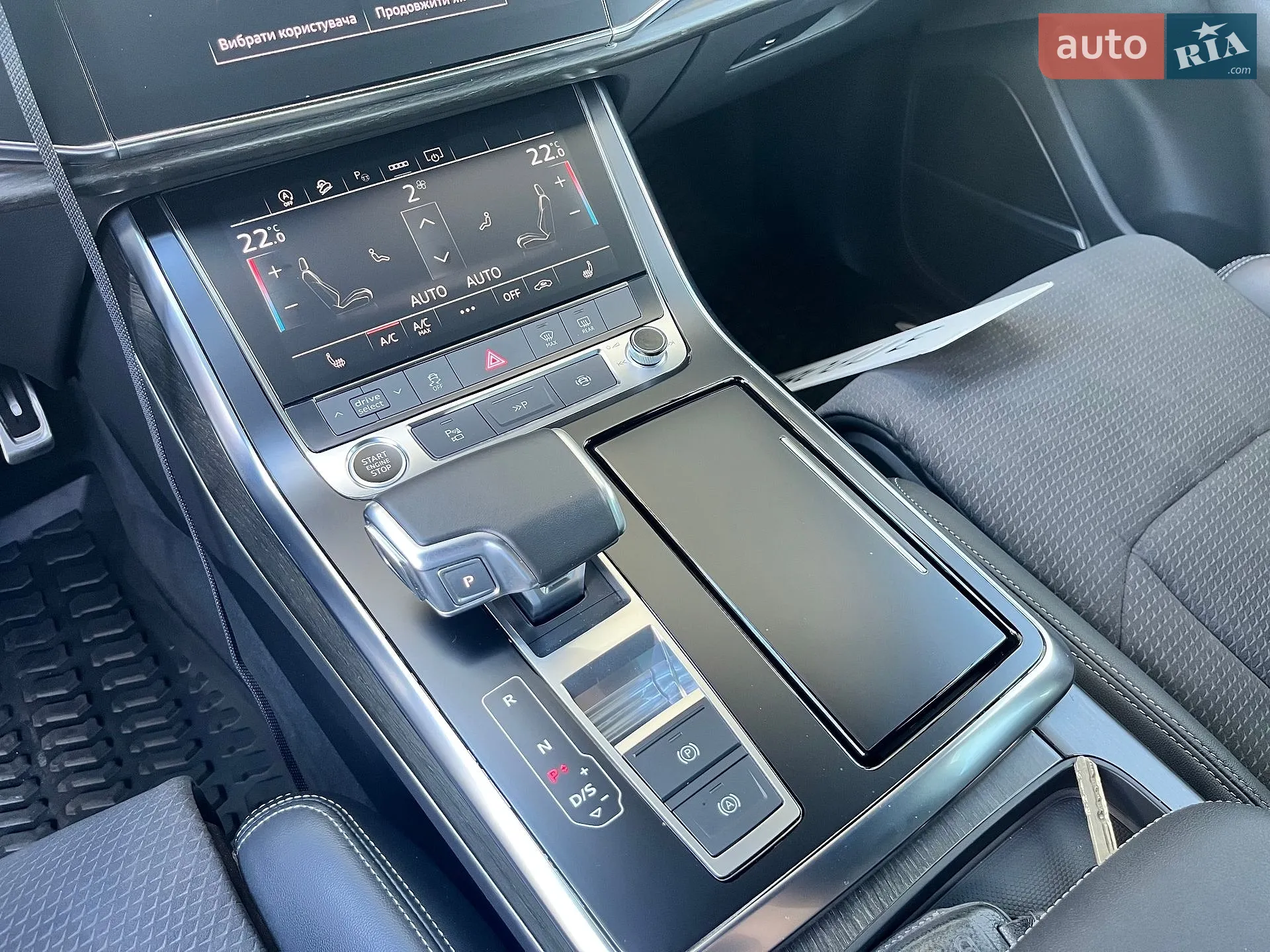 2024 Audi Q7 - мініатюра 24