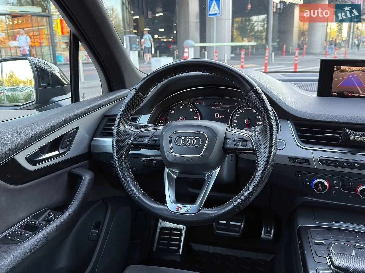2016 Audi Q7 - мініатюра 14
