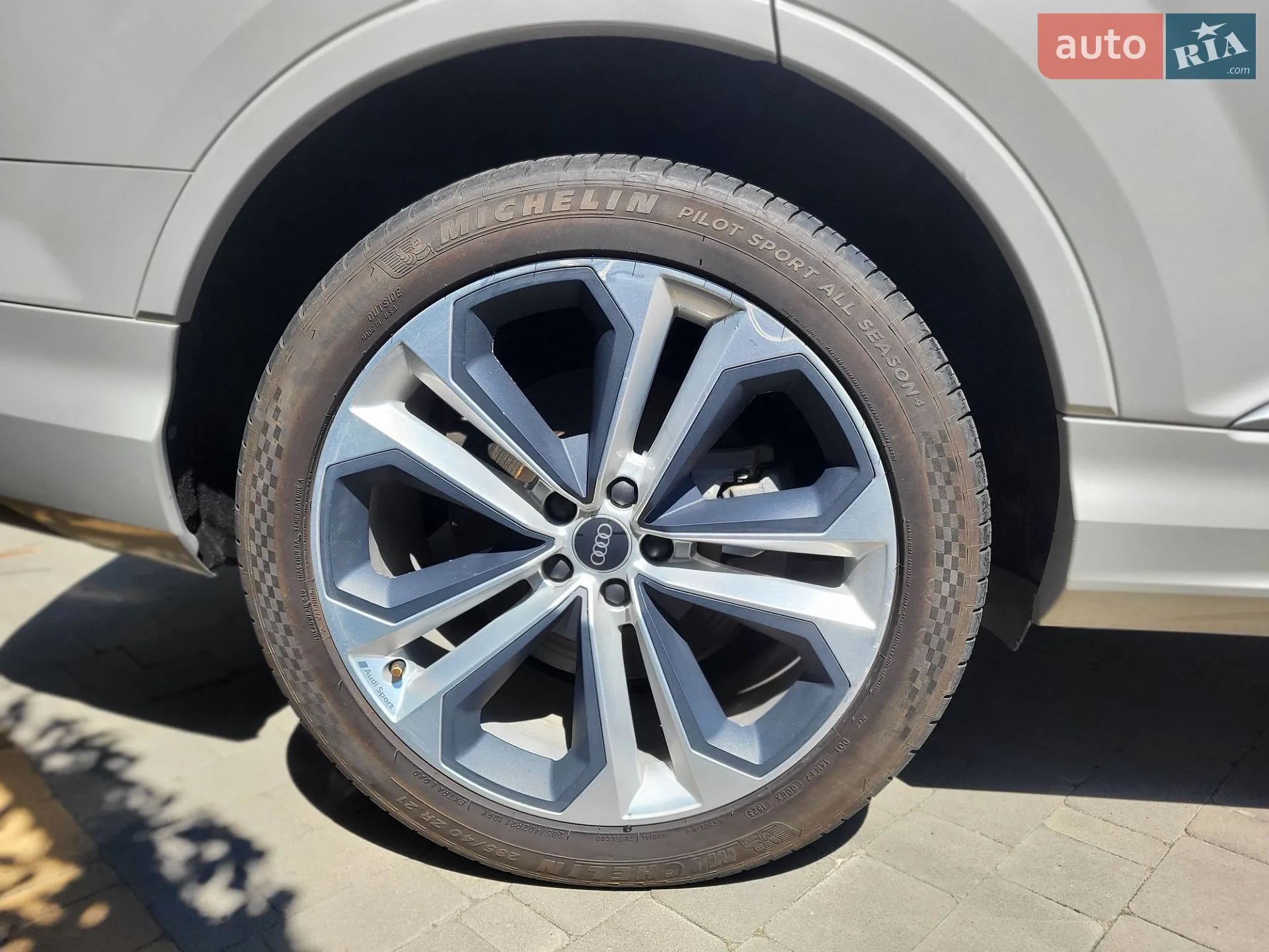 2021 Audi Q7 - мініатюра 36