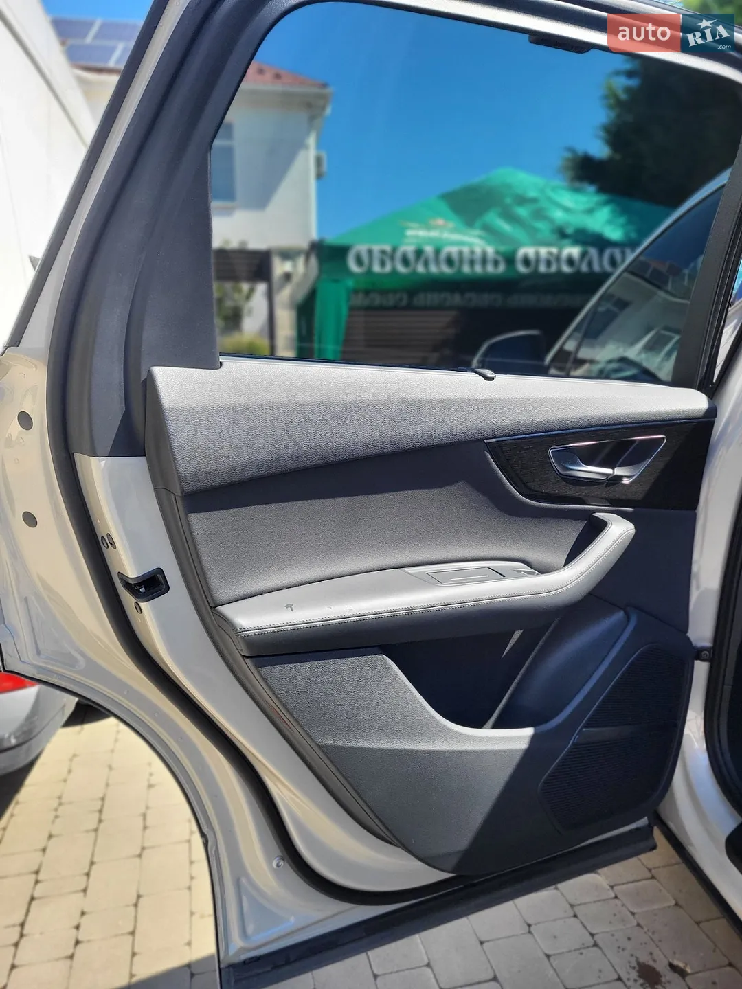 2021 Audi Q7 - мініатюра 55