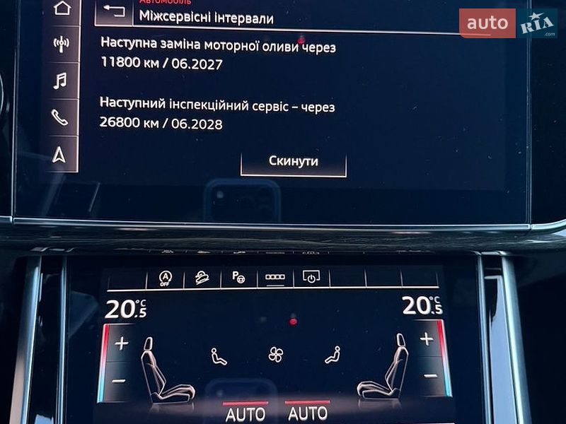 Позашляховик / Кросовер Audi Q7 2024 в Івано-Франківську