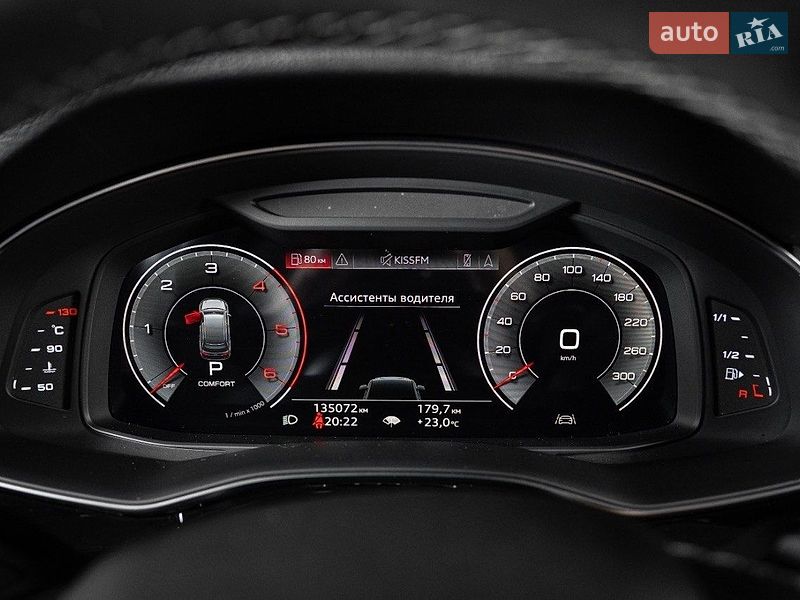 Внедорожник / Кроссовер Audi Q7 2021 в Одессе