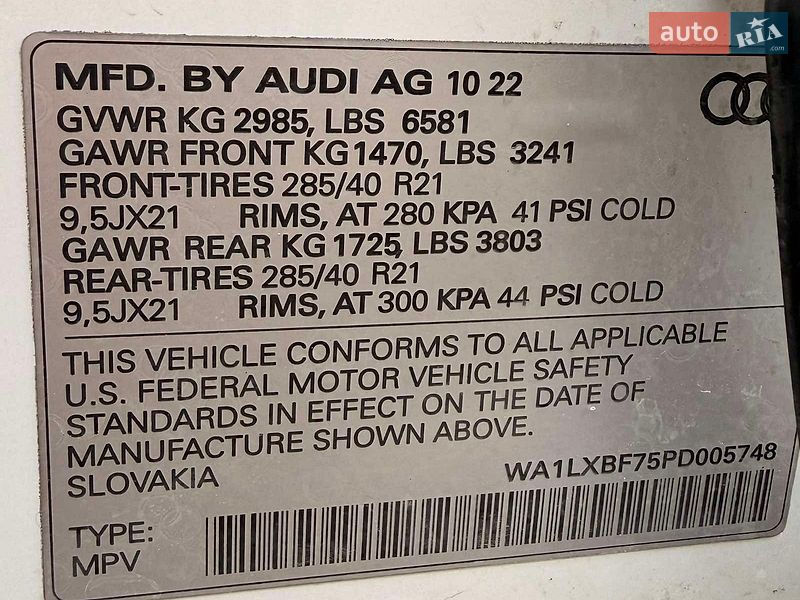 Позашляховик / Кросовер Audi Q7 2022 в Гусятині
