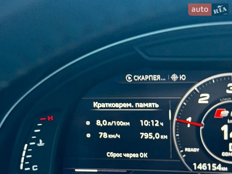 Внедорожник / Кроссовер Audi Q7 2017 в Киеве