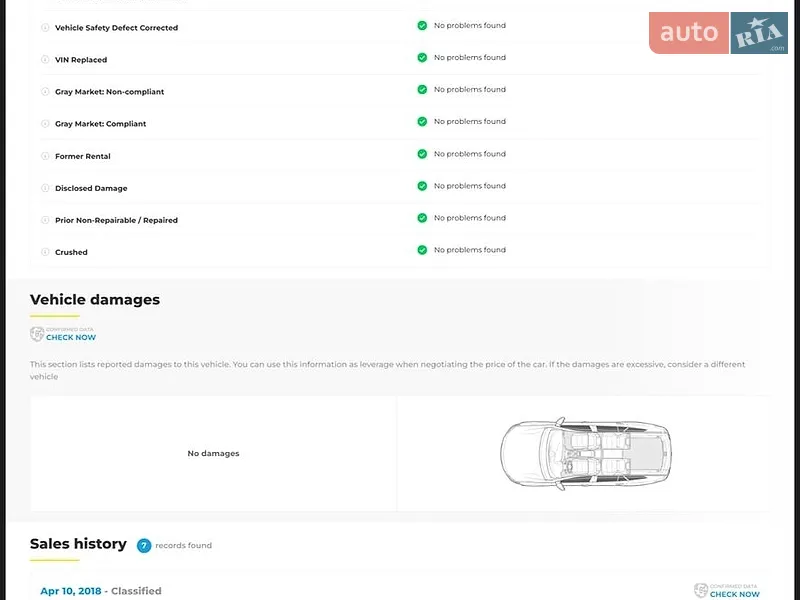 Внедорожник / Кроссовер Audi Q7 2017 в Киеве документ
