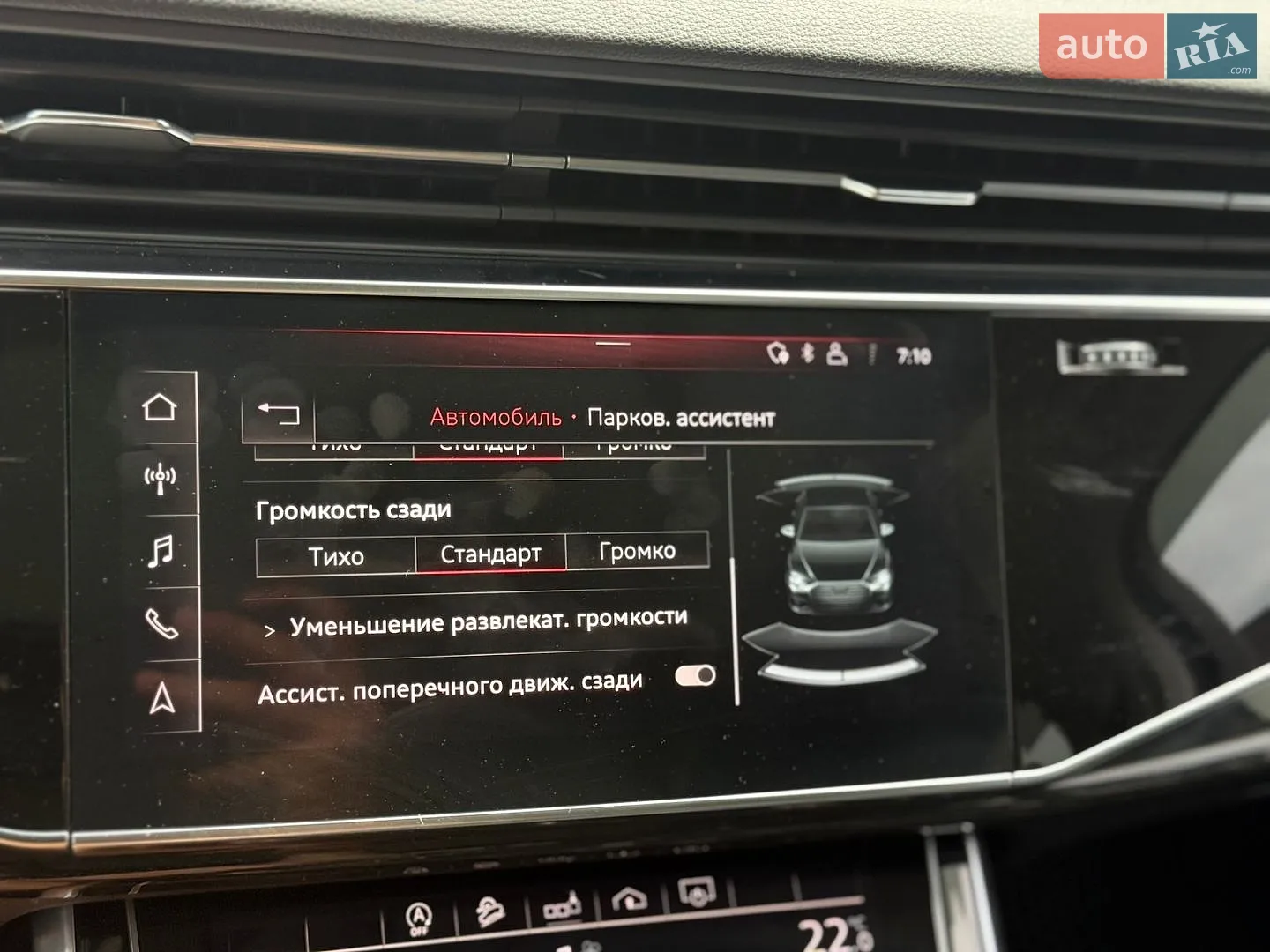 2019 Audi Q7 - мініатюра 170