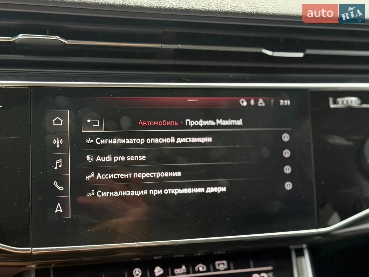 2019 Audi Q7 - мініатюра 179