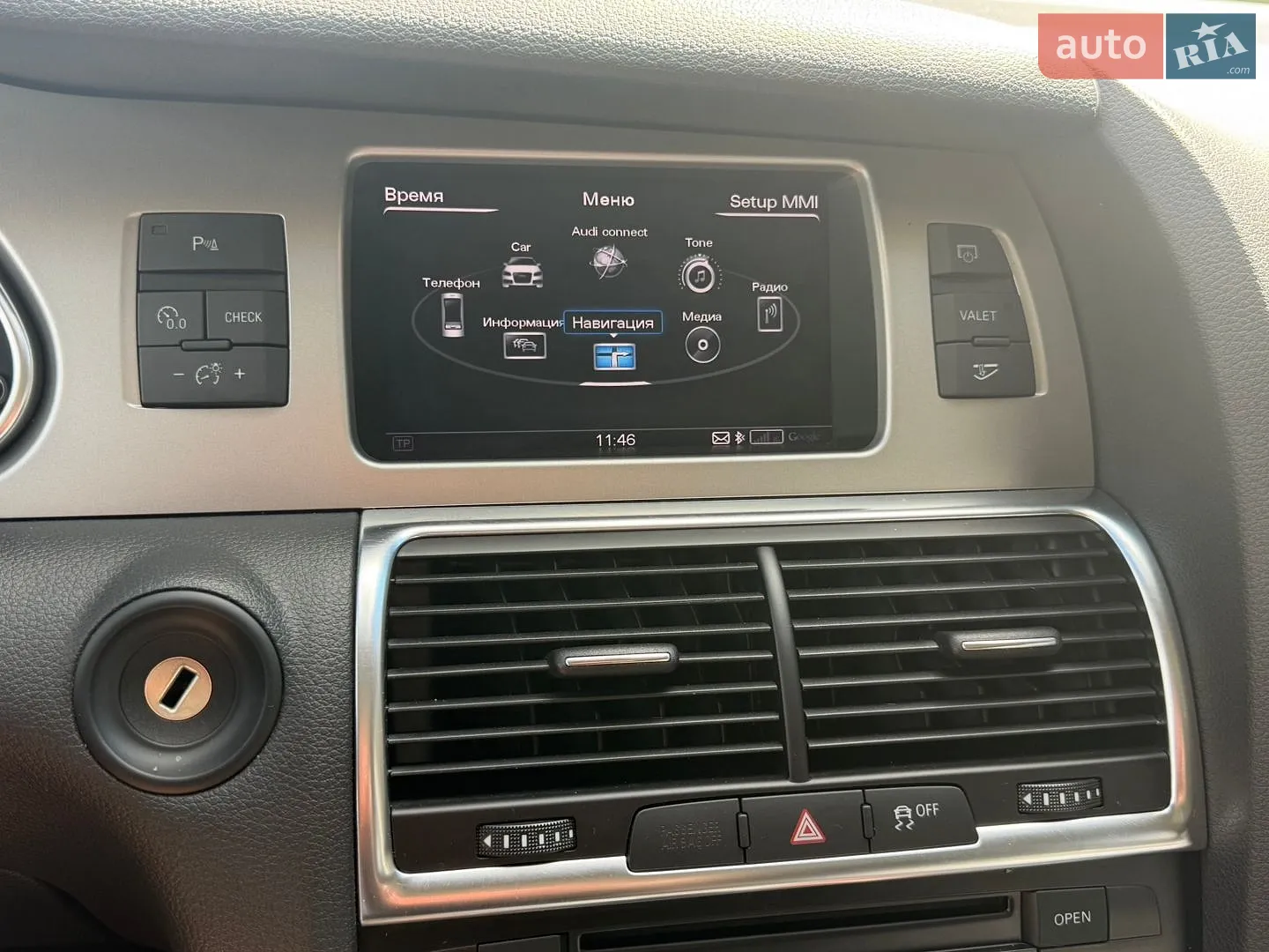 2015 Audi Q7 - мініатюра 73