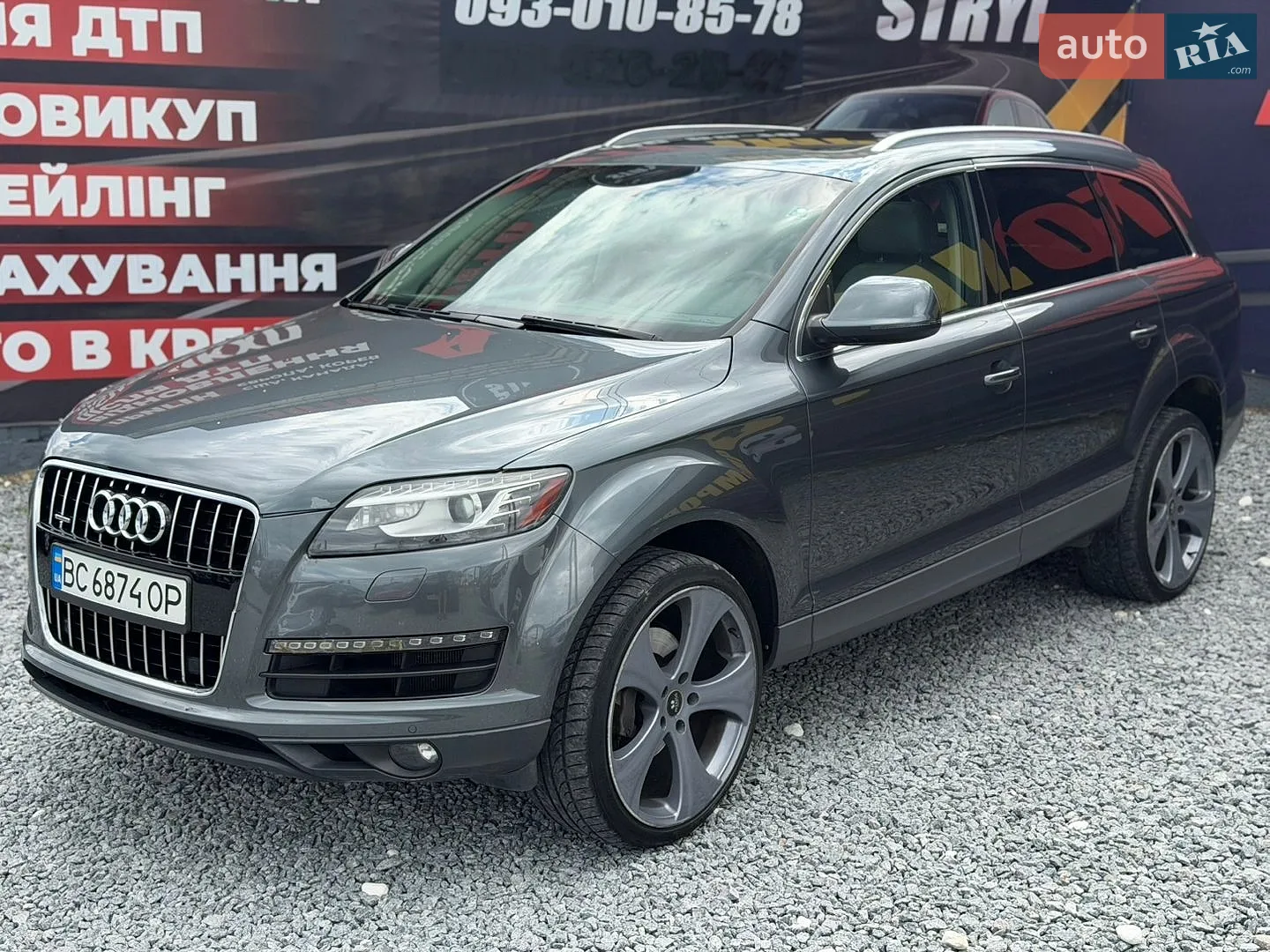 2013 Audi Q7 - мініатюра 8