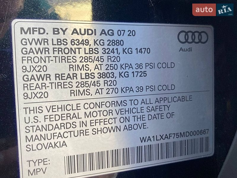 Позашляховик / Кросовер Audi Q7 2020 в Львові фото 38 Позашляховик / Кросовер Audi Q7 2020 в Львові