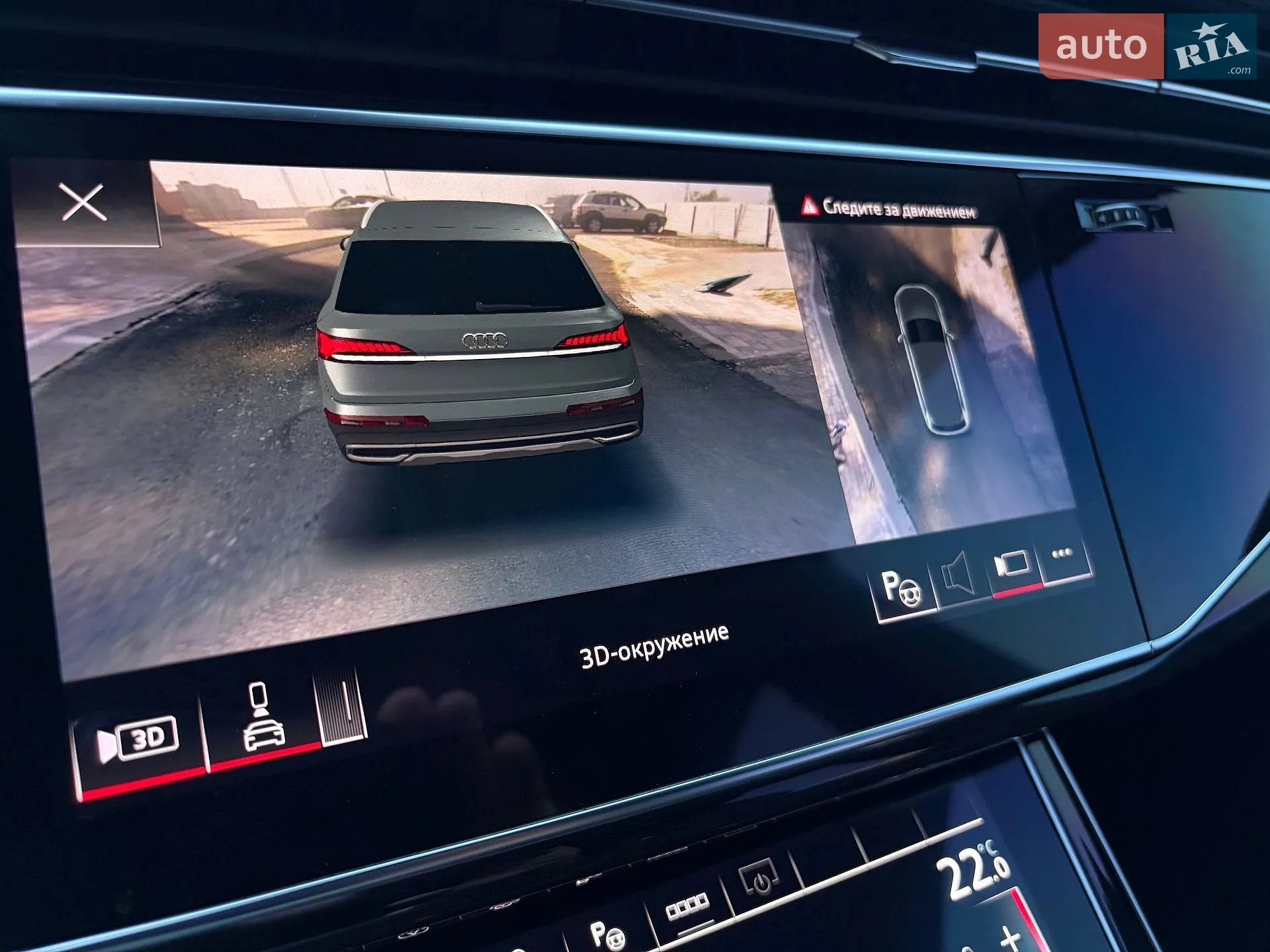2021 Audi Q7 - мініатюра 88