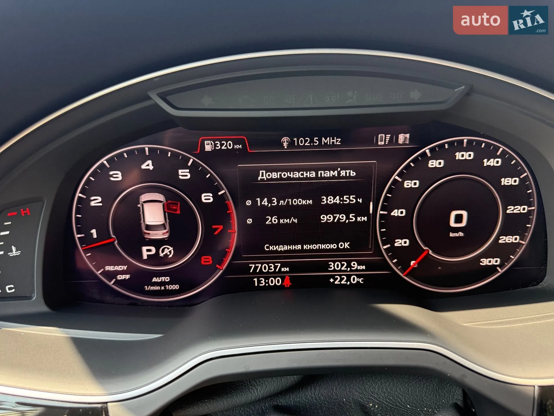 2018 Audi Q7 - мініатюра 2