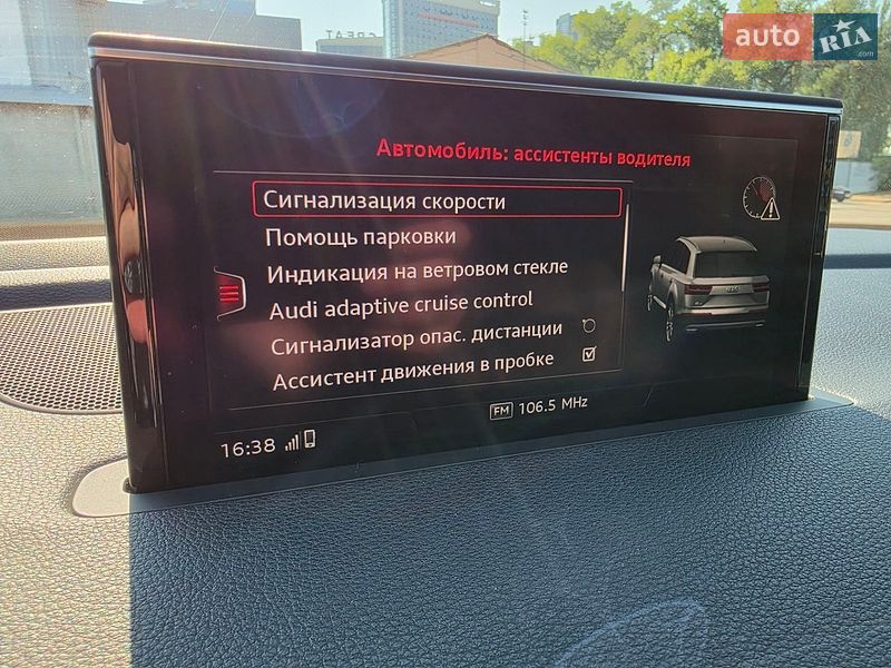 Внедорожник / Кроссовер Audi Q7 2017 в Киеве