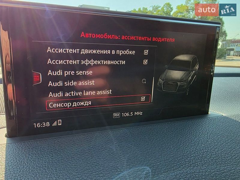 Внедорожник / Кроссовер Audi Q7 2017 в Киеве