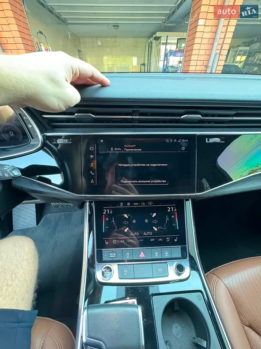 2020 Audi Q7 - мініатюра 23