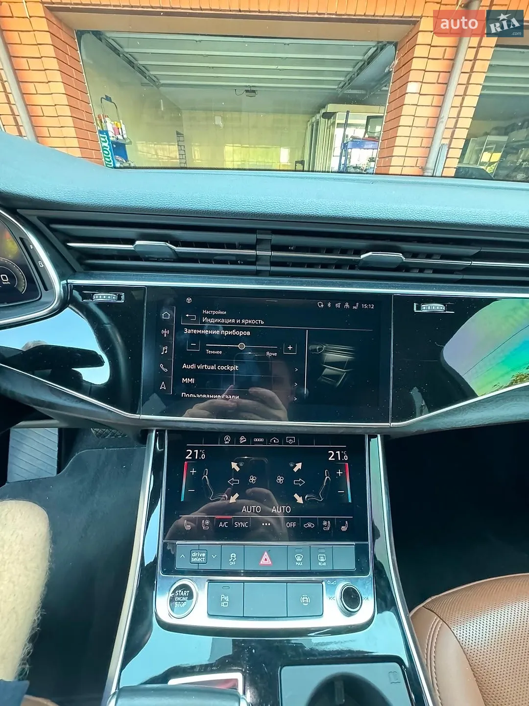 2020 Audi Q7 - мініатюра 26