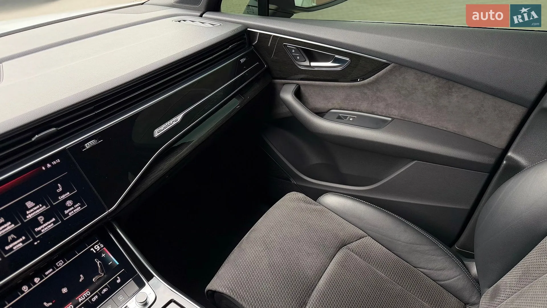 2021 Audi Q7 - мініатюра 54