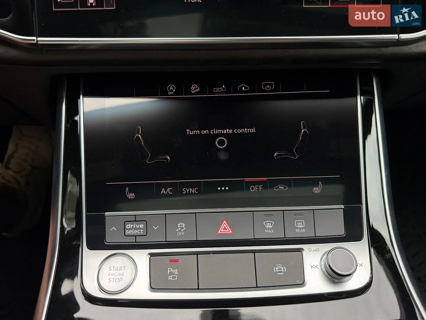 2020 Audi Q7 - мініатюра 47