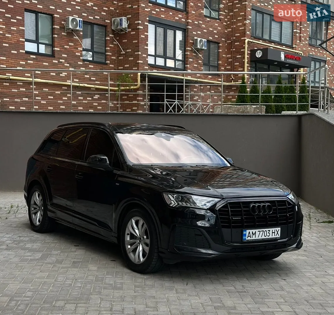 2021 Audi Q7 - мініатюра 20