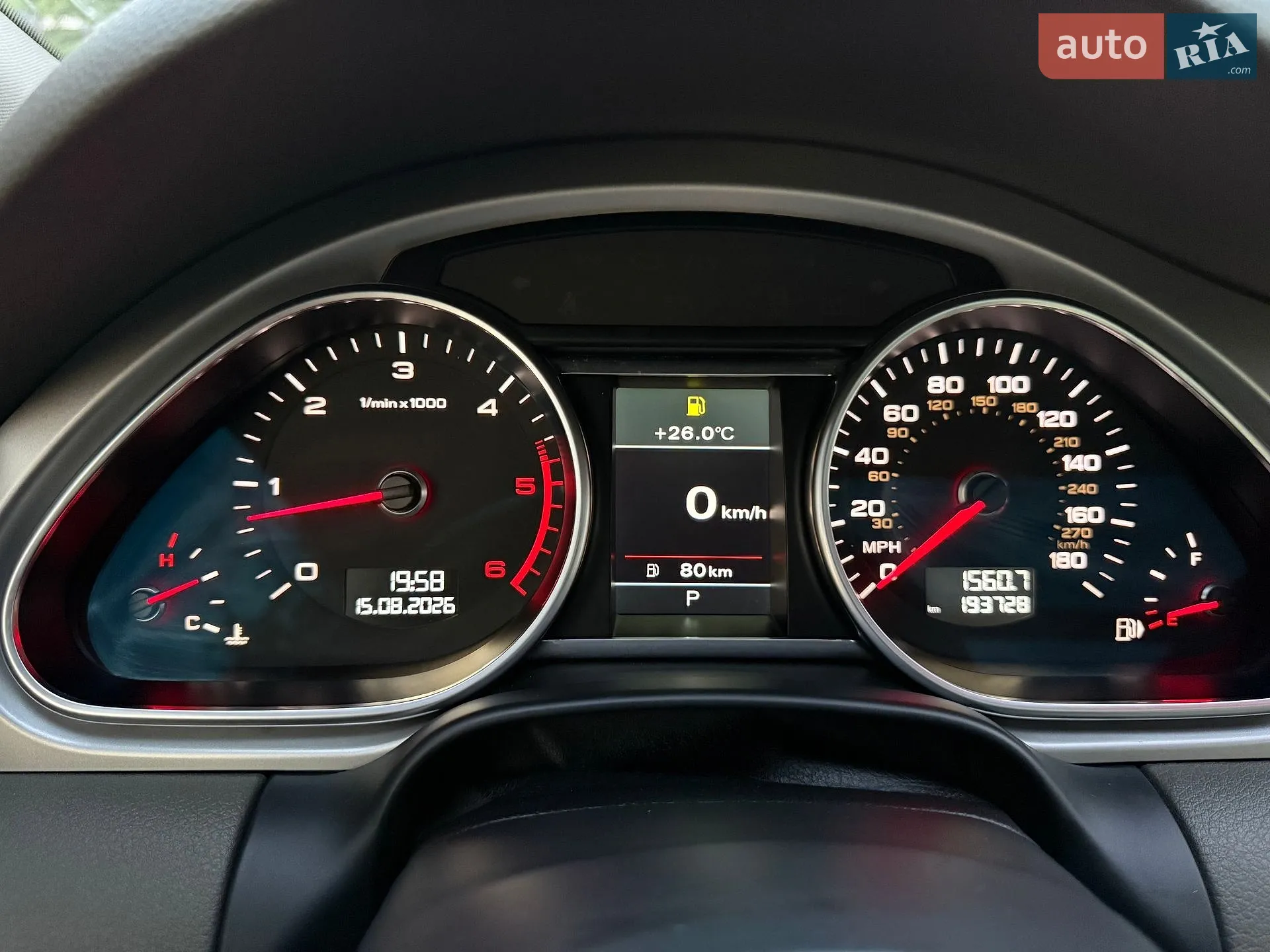 2013 Audi Q7 - мініатюра 67