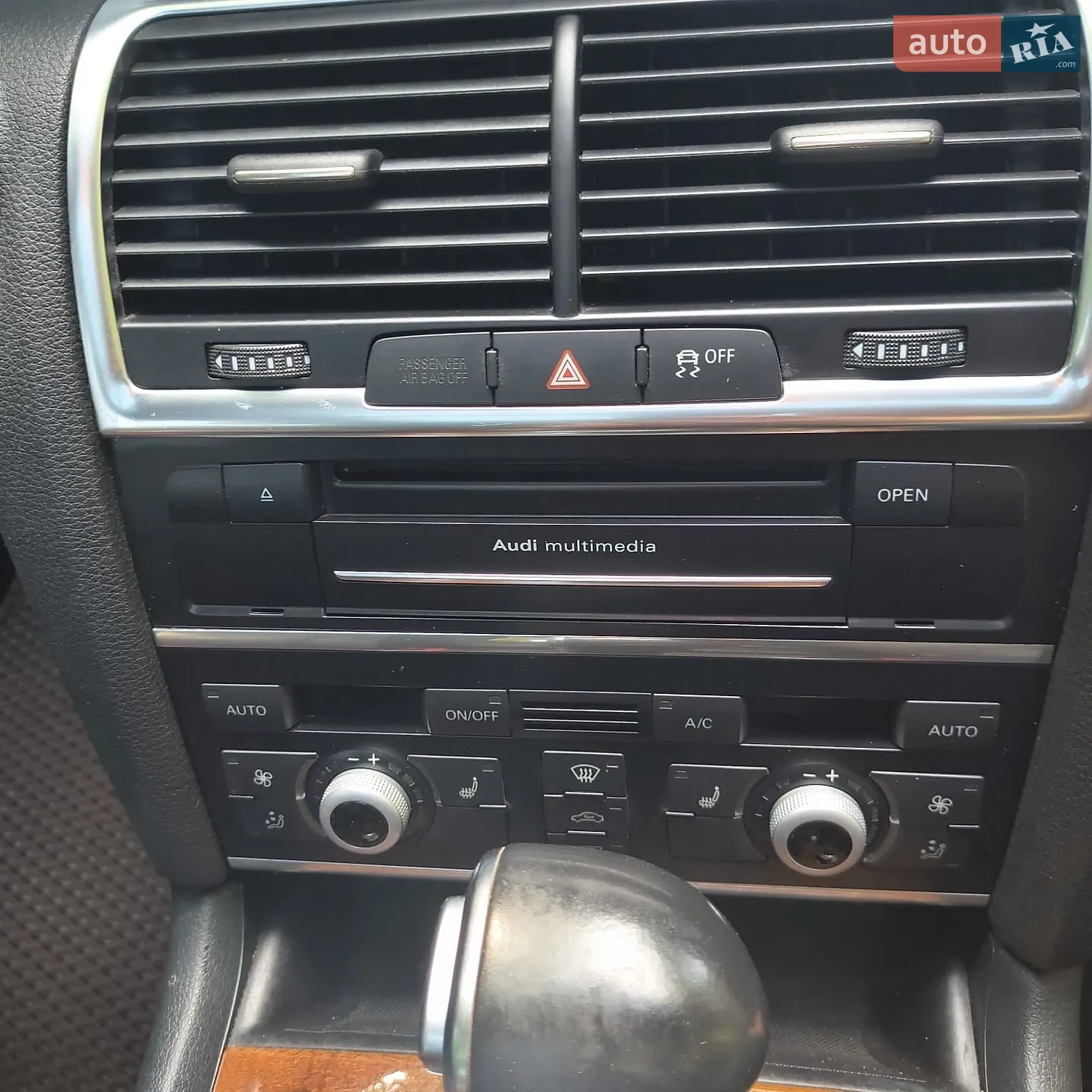 2015 Audi Q7 - мініатюра 61