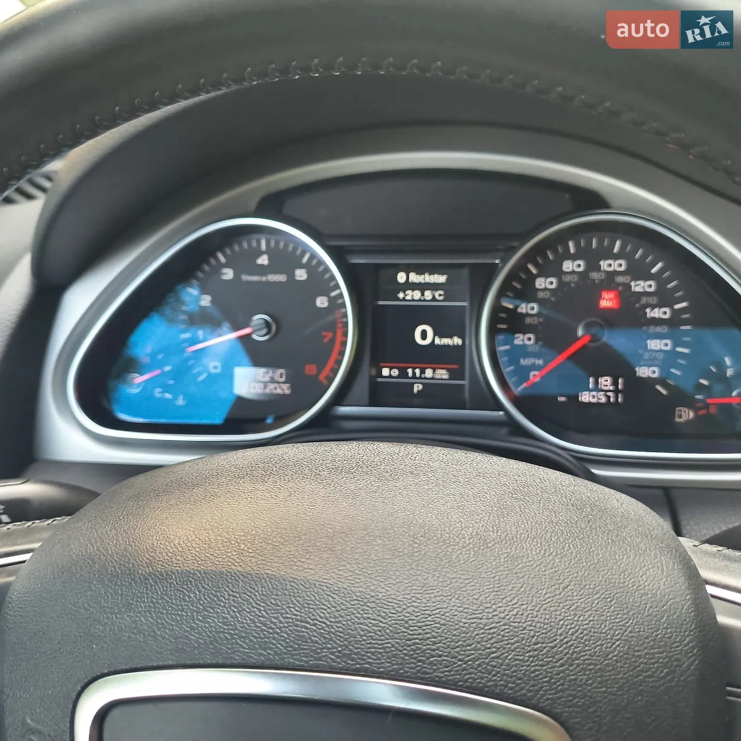 2015 Audi Q7 - мініатюра 64